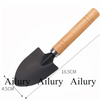 3pcs set small gardening shovel